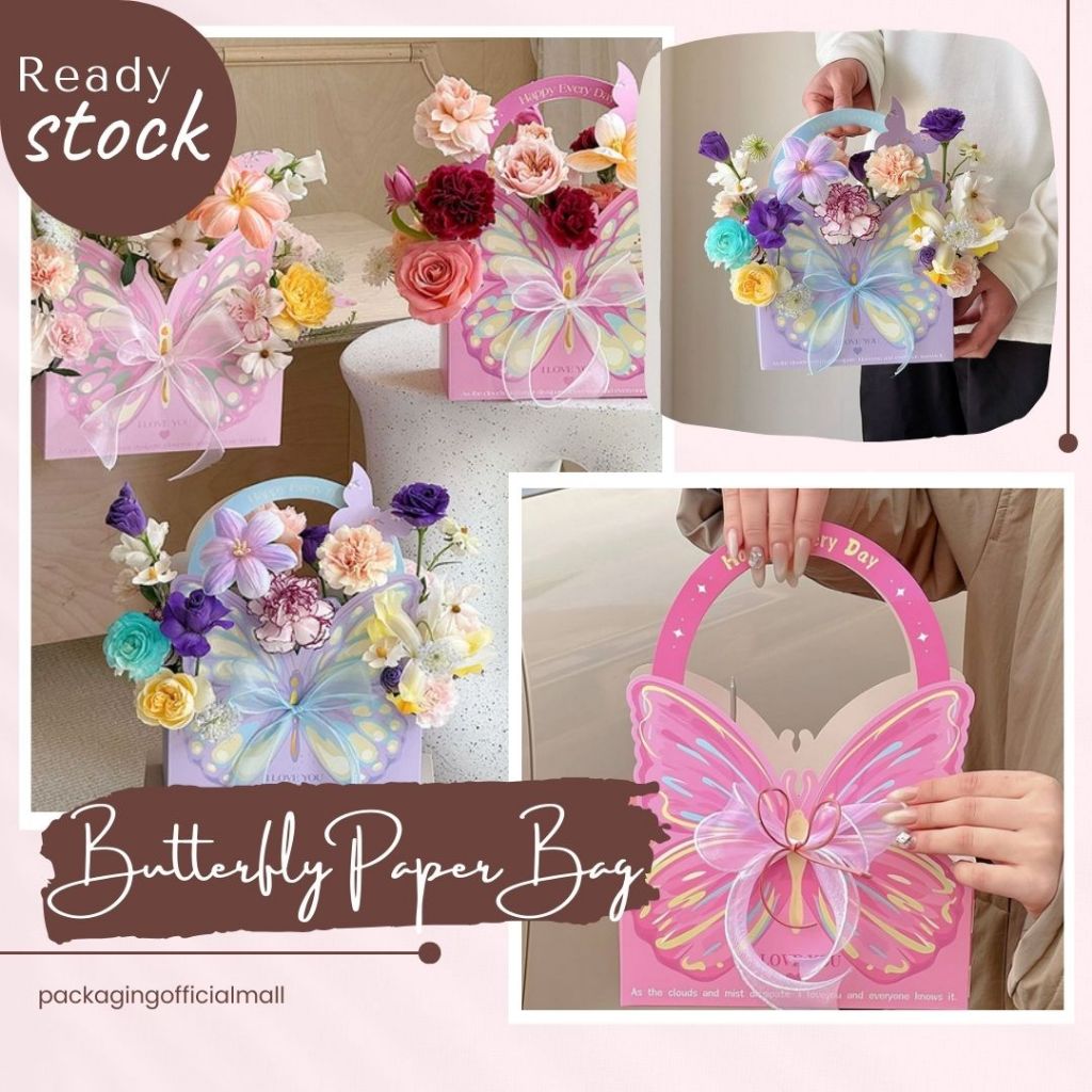

BUTTERFLY PAPER BAG / KERANJANG BUKET BUNGA / AKSESORIS BUKET / FLORIST BAG SUPPLY / FLOWER BASKET / PLASTIC BAG