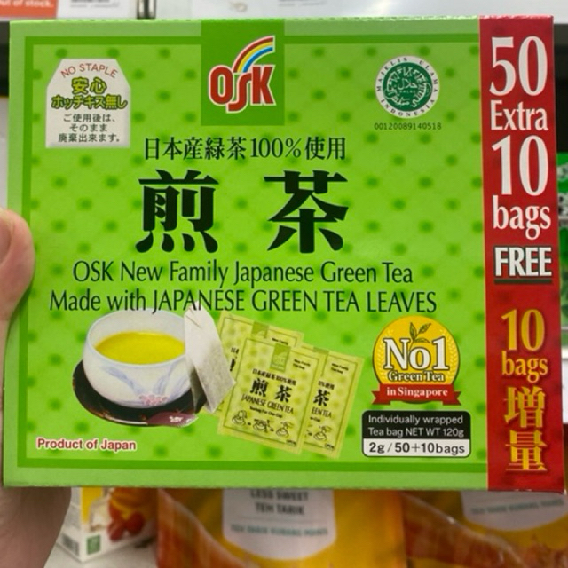 

OSK New Family Japanese Green Tea/jasmine/Pu'er Tea/ barley tea/roasted rice