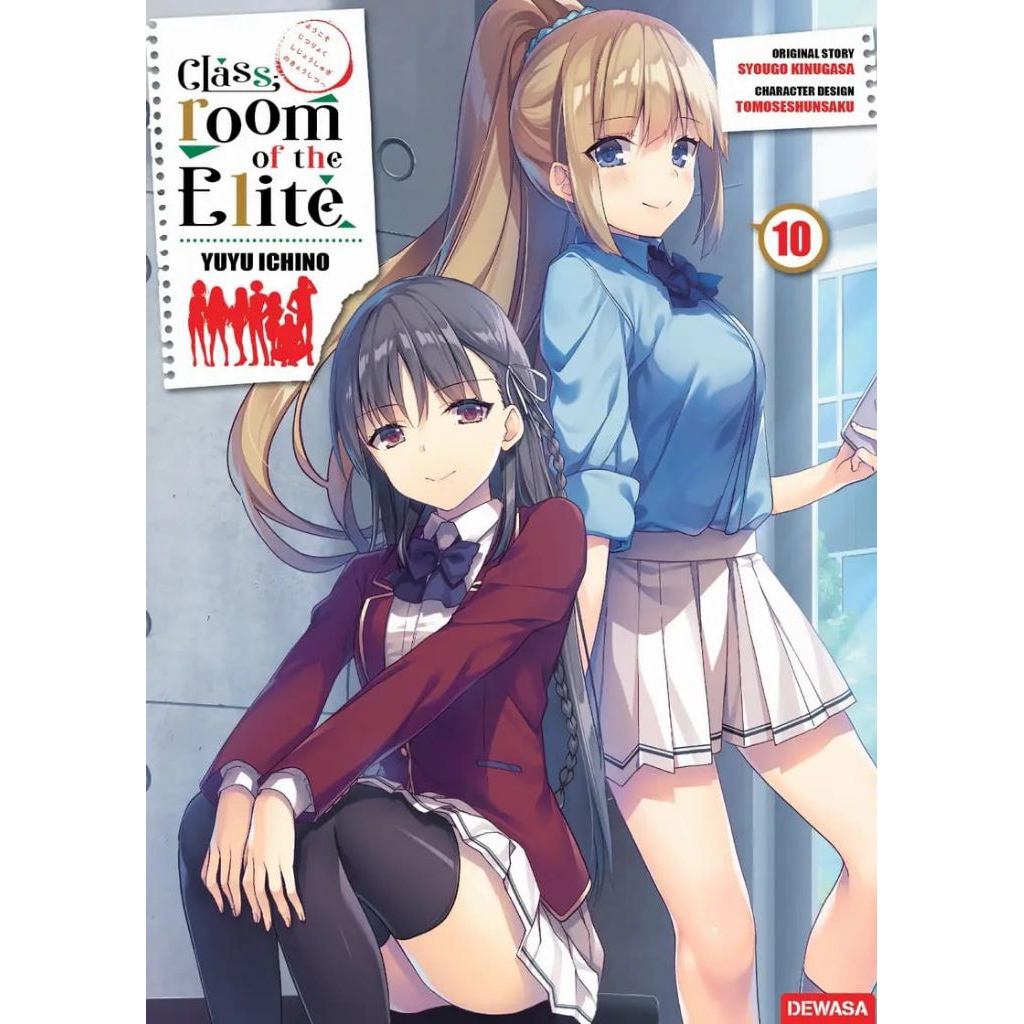 Classroom of the Elite ~ Vol. 1 2 3 4 5 6 7 8 9 10 11 12