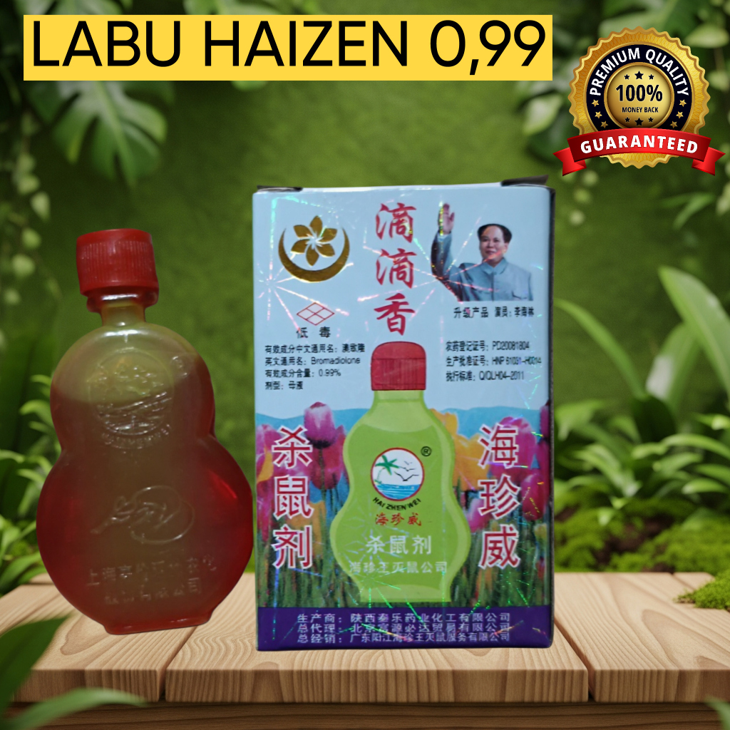 RACUN TIKUS CAIR LABU BONEKA DOSIS 0,99%/ RACUN TIKUS CAIR TETES DOSIS TINGGI RACUN TIKUS GUCI