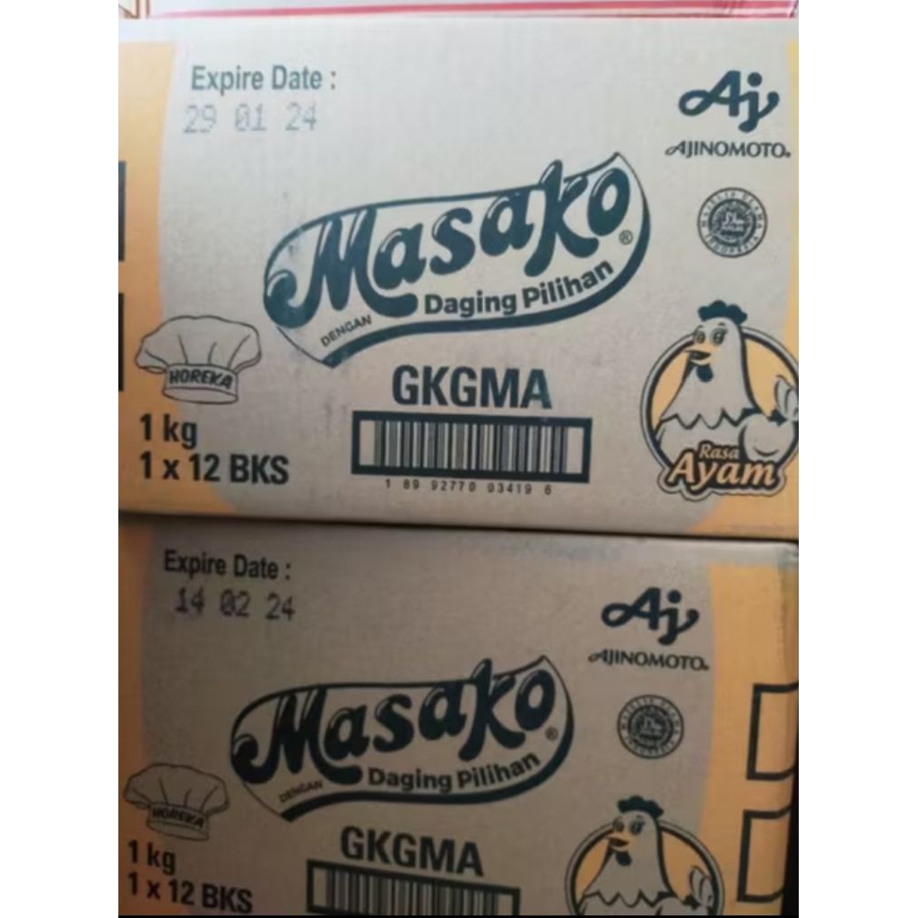 

Masako 1kg