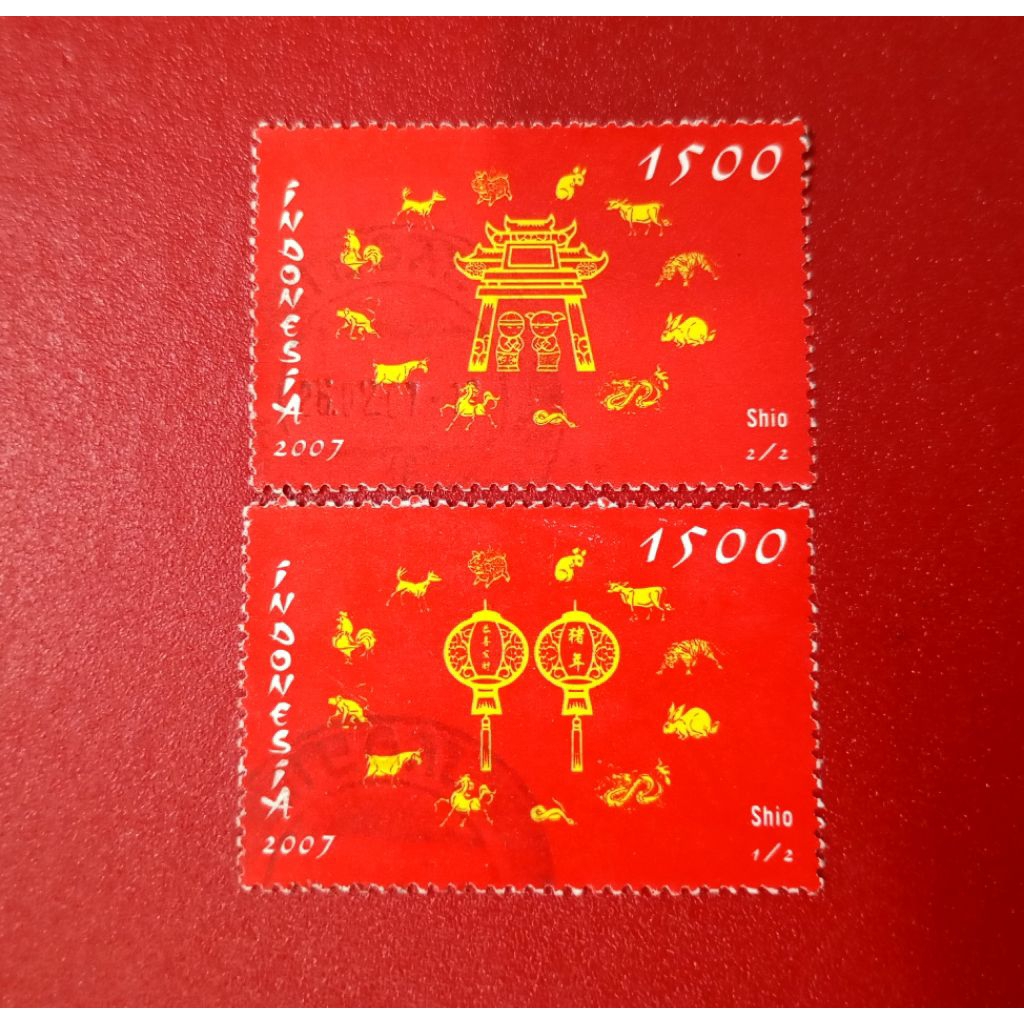 

PRANGKO INDONESIA 12 LAMBANG SHIO