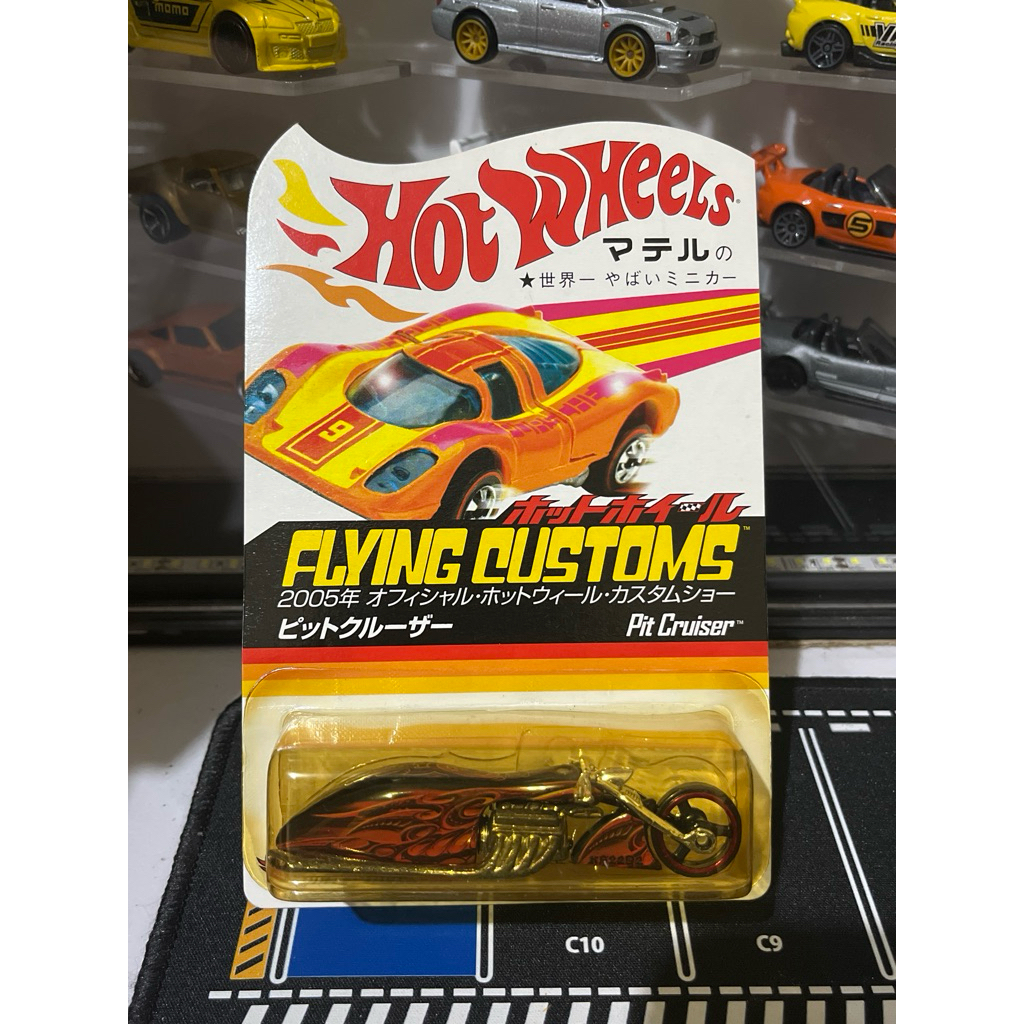 Hot Wheels Official Flying Customs Pit Cruiser