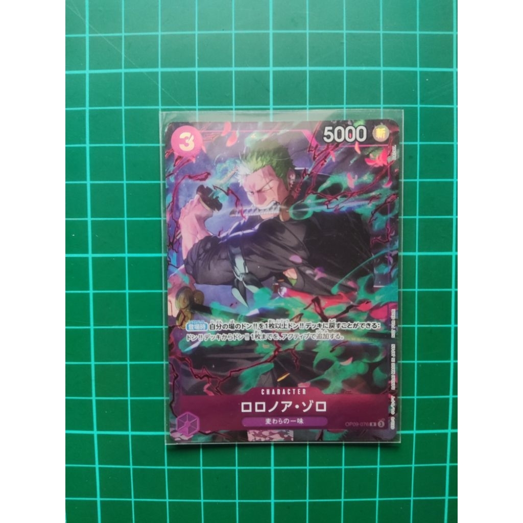 One Piece Card Zoro OP09-076 Promo Promotion Pack EX Vol.2 Japanese