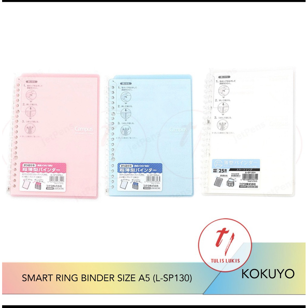 

Kokuyo smart ring binder size A5 (L-SP130)