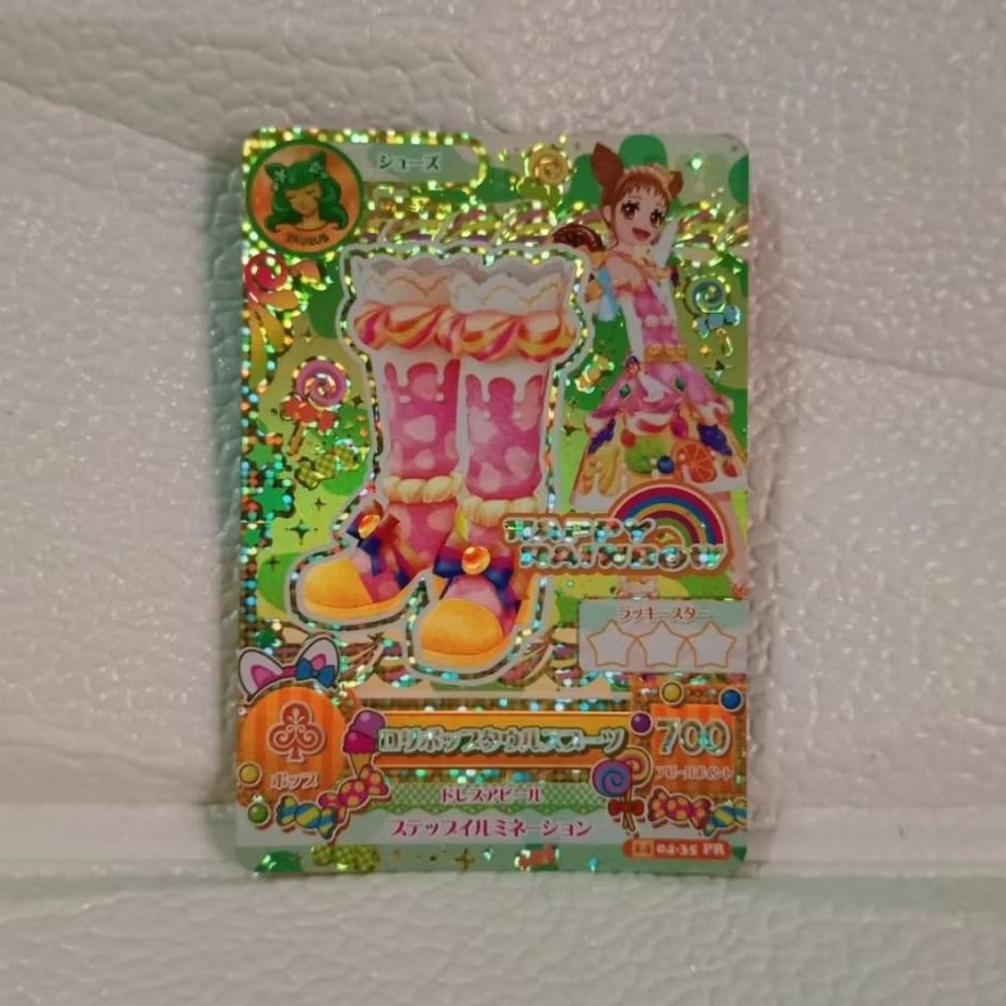 Aikatsu - Premium Lollipop Taurus Boots