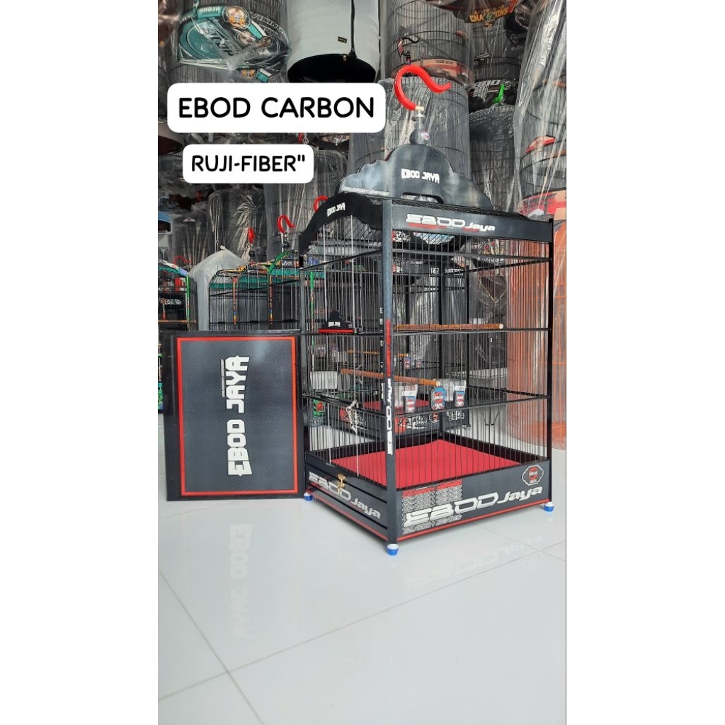 SANGKAR KOTAK EBOD JAYA NO 2 RUJI FIBER CARBON/AKSESORIS