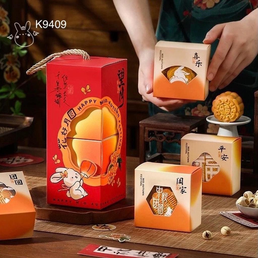

Kotak Mooncake isi 4| sekat 4| K9409 dus Kue Bulan| Box| Packaging