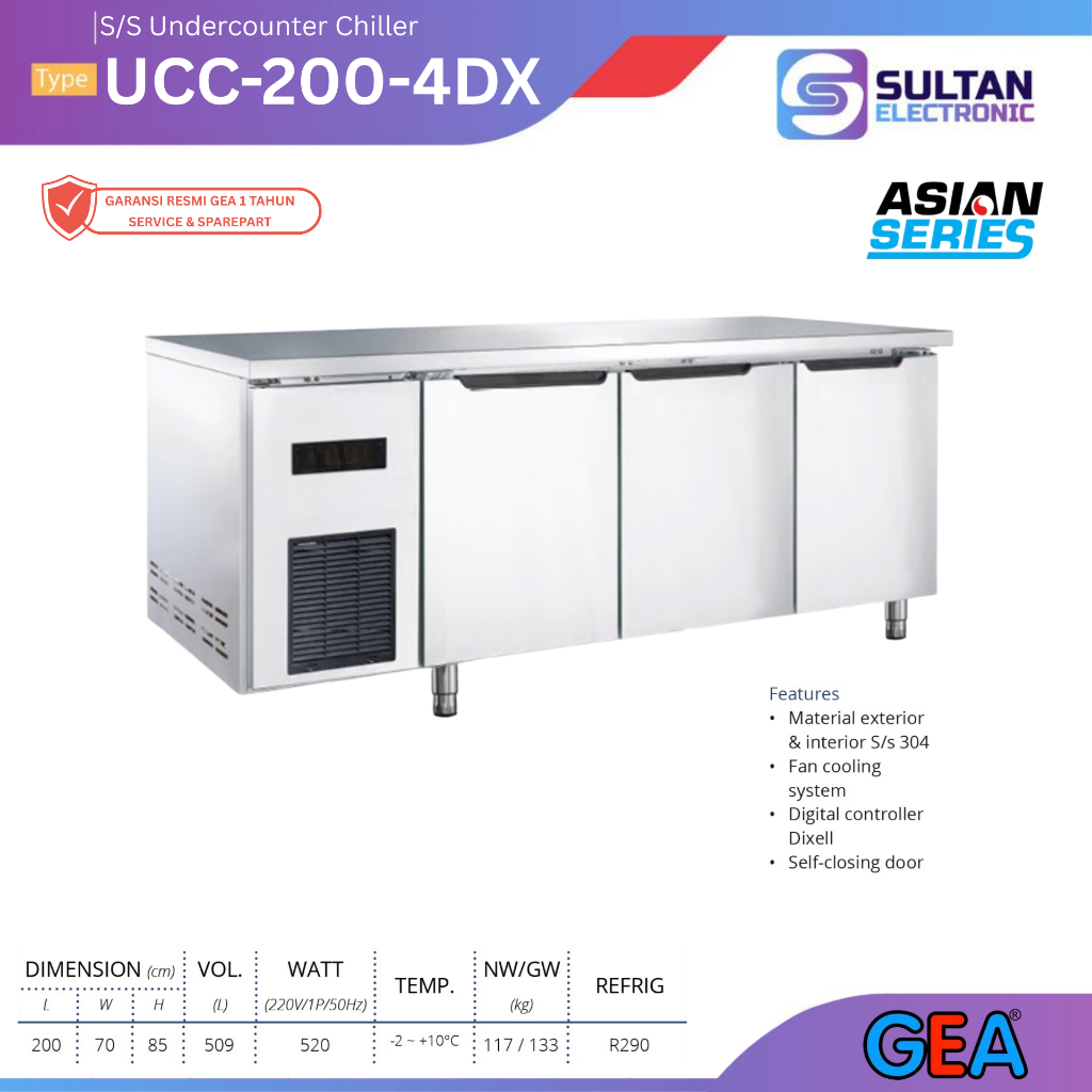 GEA Undercounter Chiller UCC-200-4DX / UCC 200 4DX / UCC2004DX / UCC-200-3DX