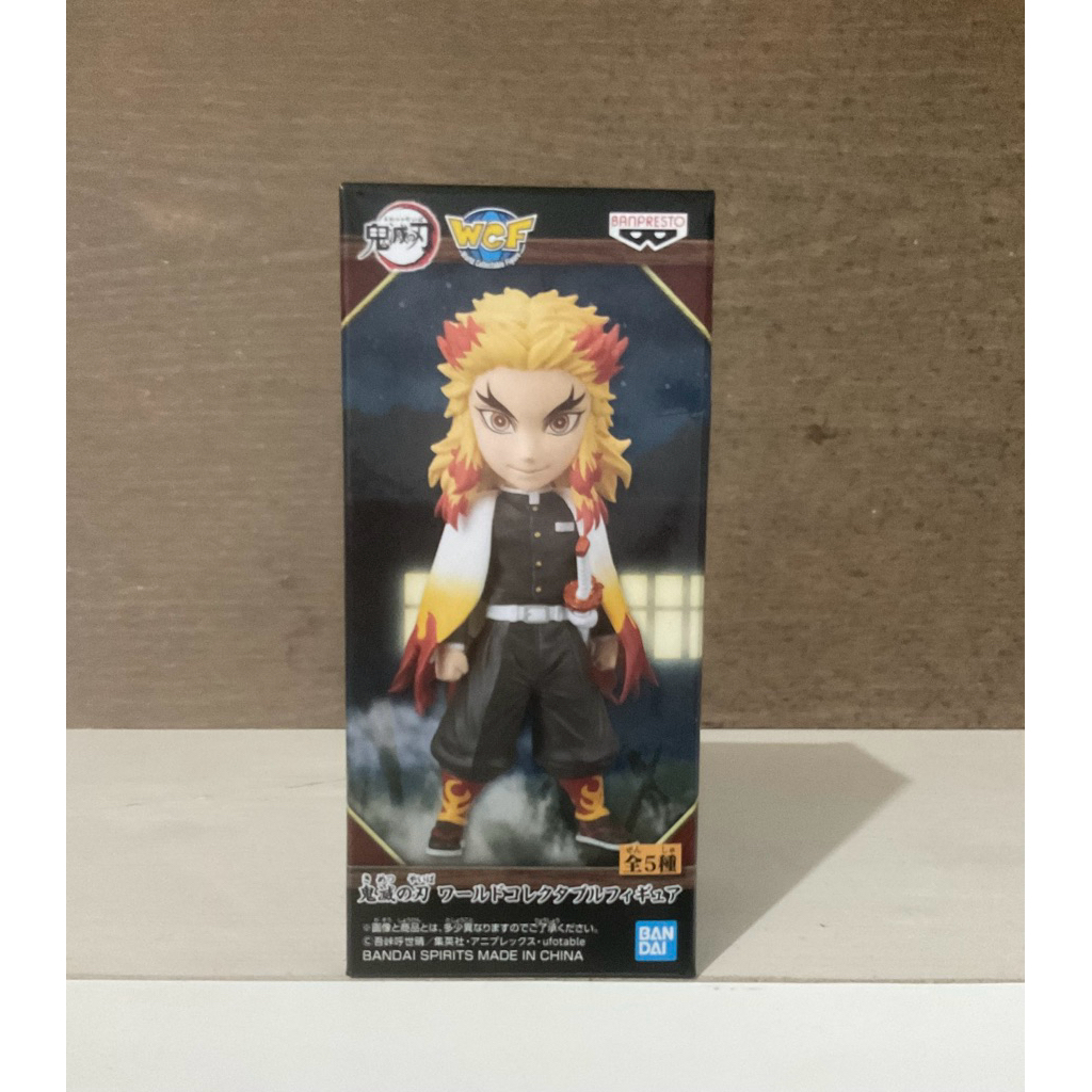 WCF RENGOKU KYOJURO Demon Slayer