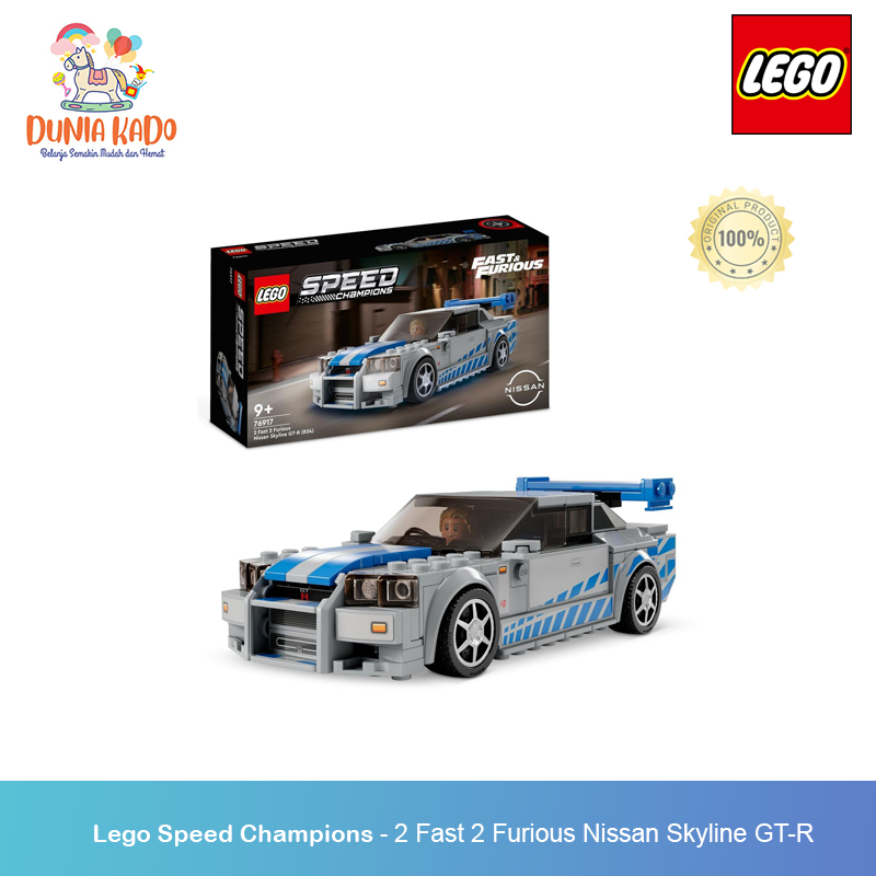 LEGO Speed Champions 2 Fast 2 Furious Nissan Skyline GT-R