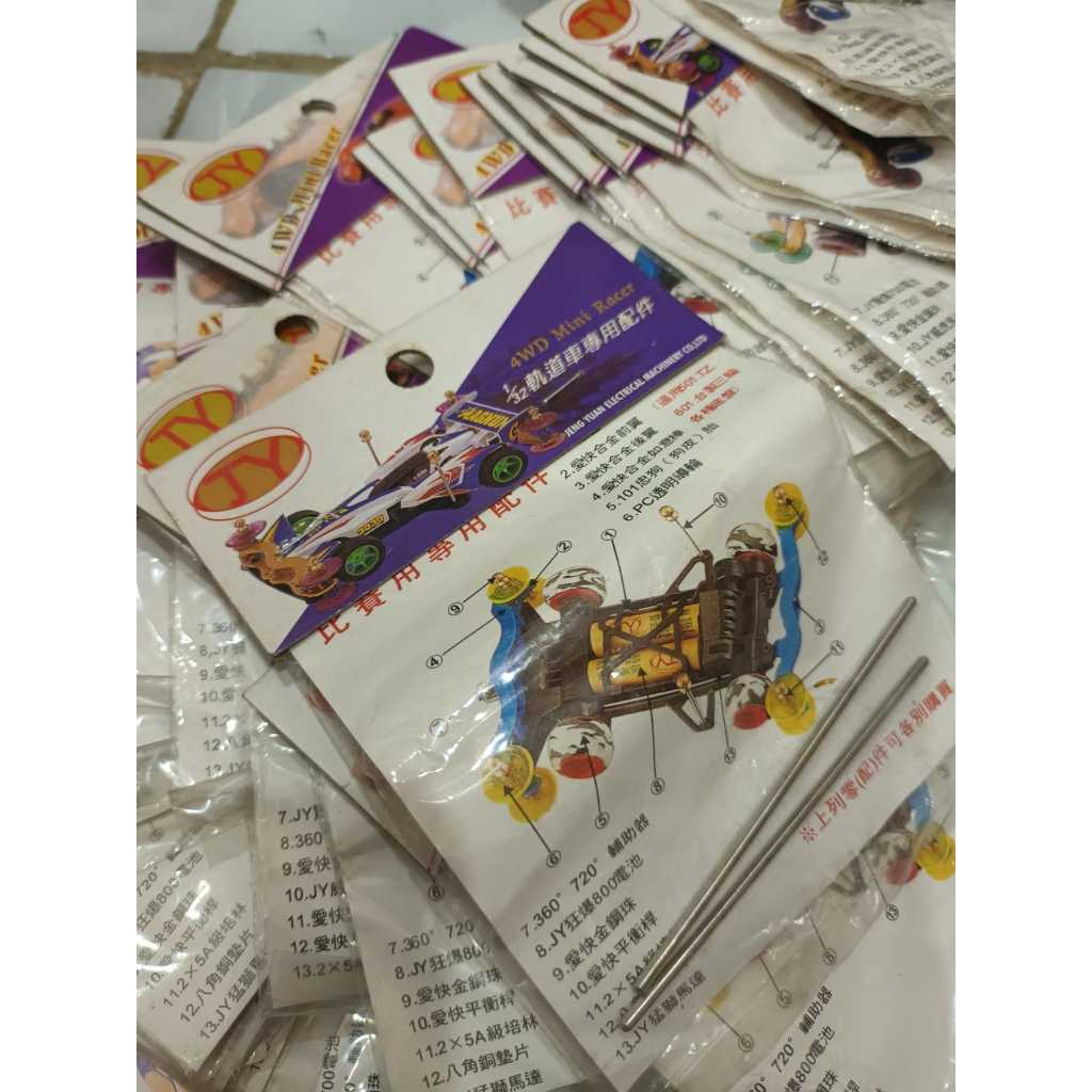 hard shaft 72mm for mini 4wd