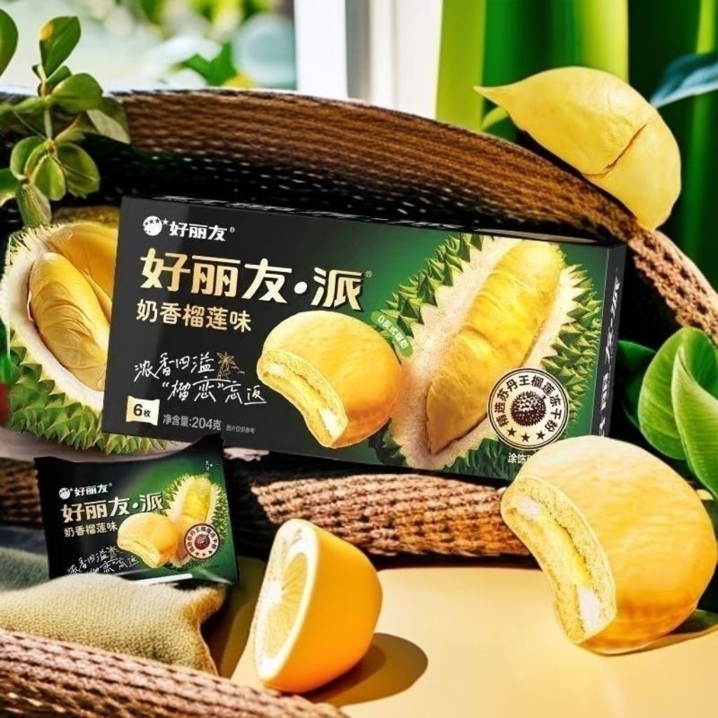 

1 BOX [Rasa Baru] Orion Pie Durian Pie Milky Durian Flavor 6pcs /box