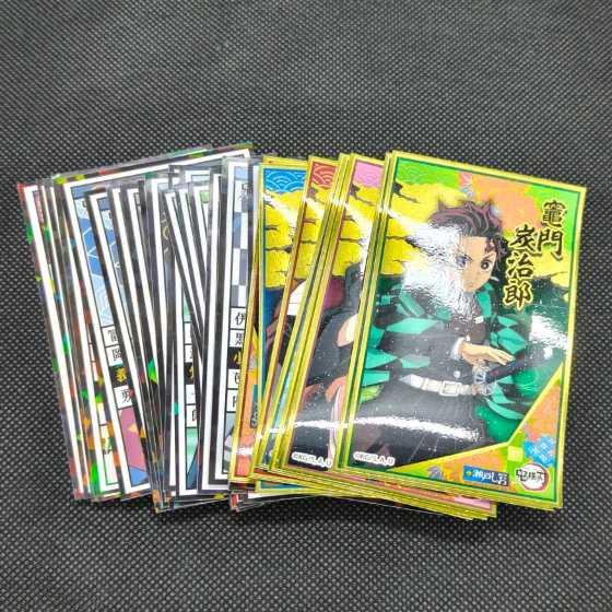 kimetsu no yaiba sticker 9