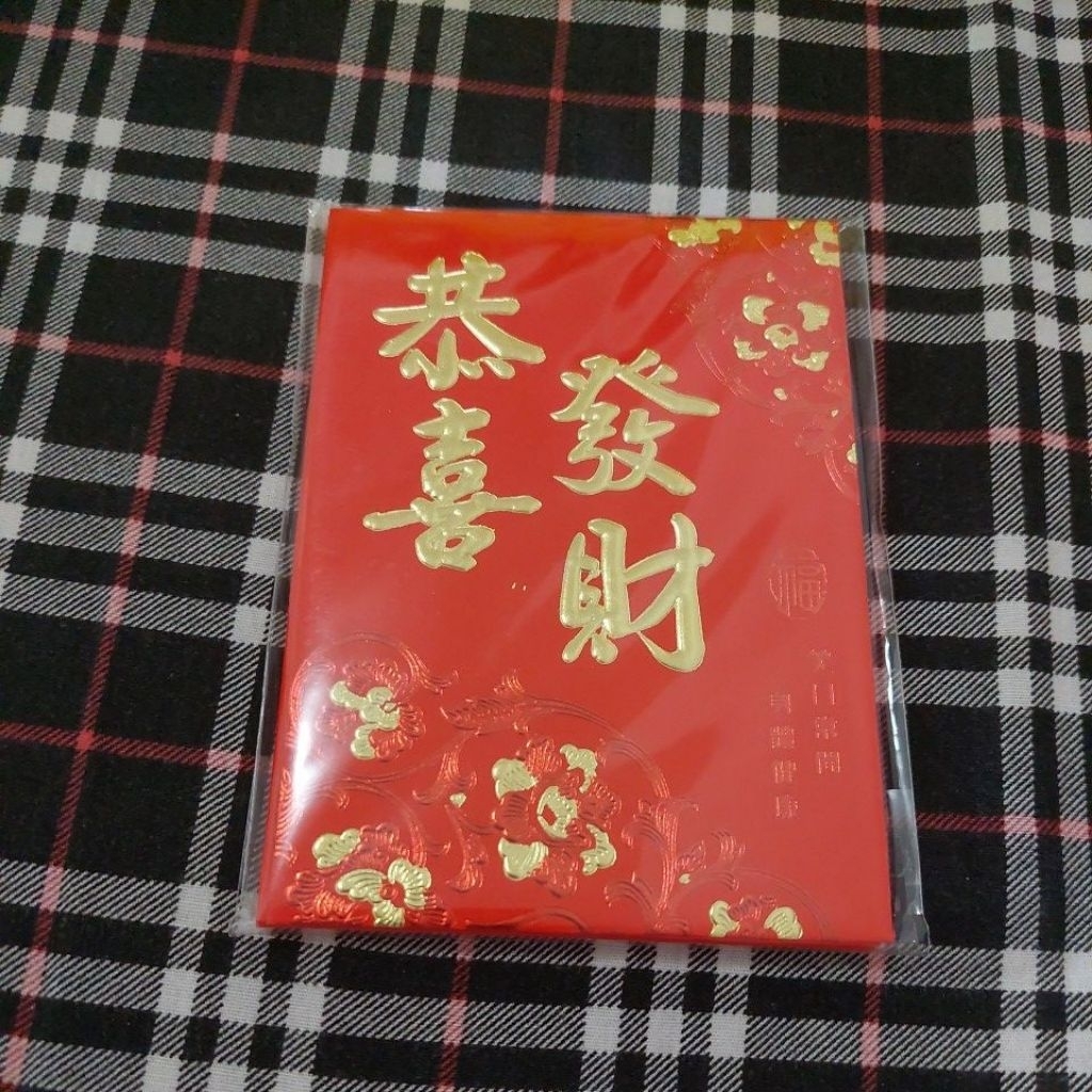

angpao pendek imlek aksara - 06