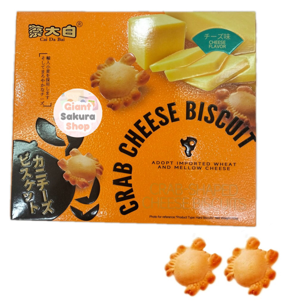 

Cai Da Bai Crab Shaped Cheese Biscuit / biskuit / cemilan import / snack