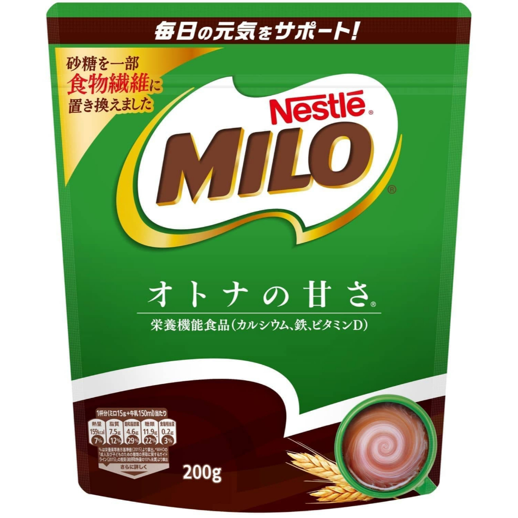 

Milo Rich Less Sweet JAPAN ONLY