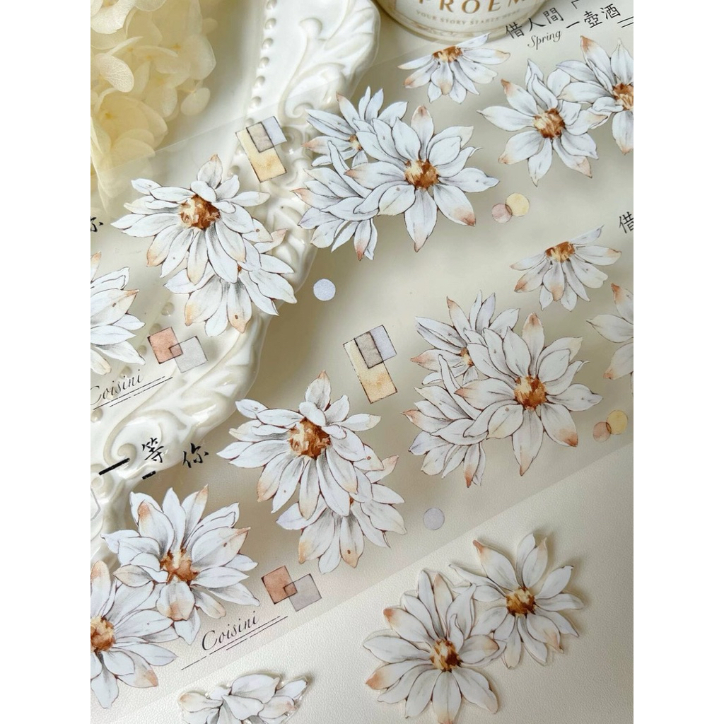 

Yi Er Little Daisy Flower PET Tape