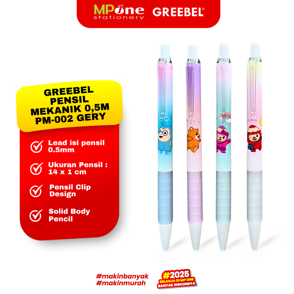 

Greebel Pensil Mekanik 0,5 PM-002 Motif Gradasi Gery /Mechanical Pencil Penghapus / Pencil Mechanic Lucu GREEBEL
