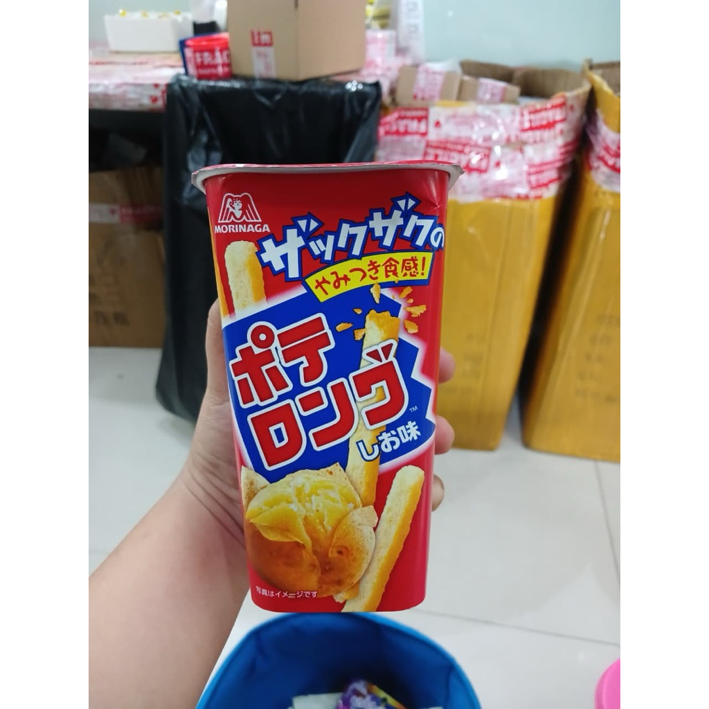 

Calbee Potato Snack - original japan