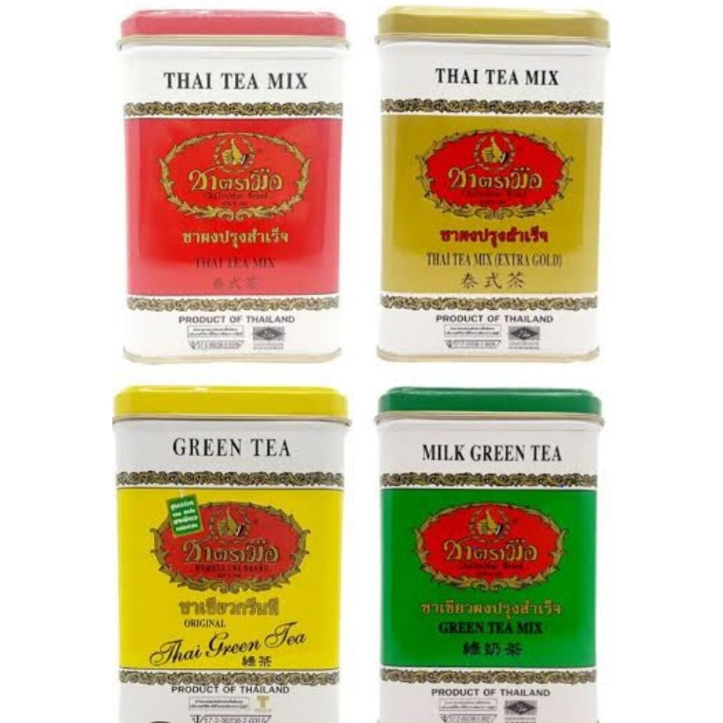 

Teh Tarik Thailand Chatramue Halal Exp 2026