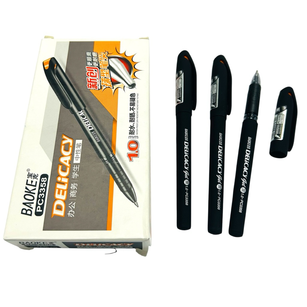 

PULPEN GEL PC3358 BAOKE 1.0 MM (12 PCS)