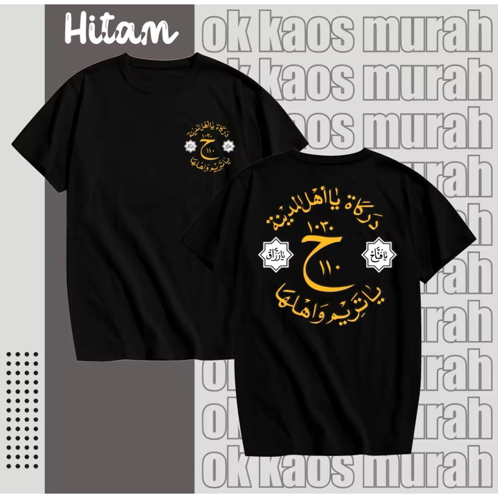 KAOS ATASAN DISTRO PRIA TULISAN ARAB//KAOS MURAH KEREN