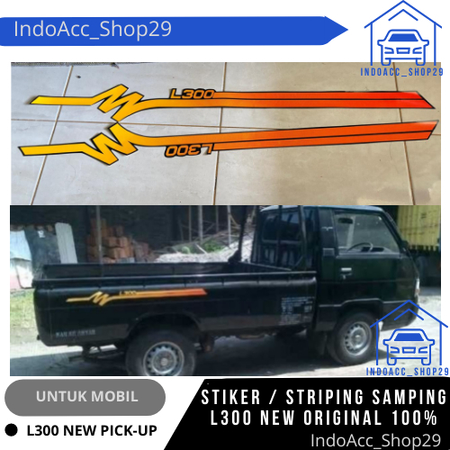 List body stiker Mitsubishi L 300 pickup bak / List body stiker Mitsubishi L300 pick up ORIGINAL