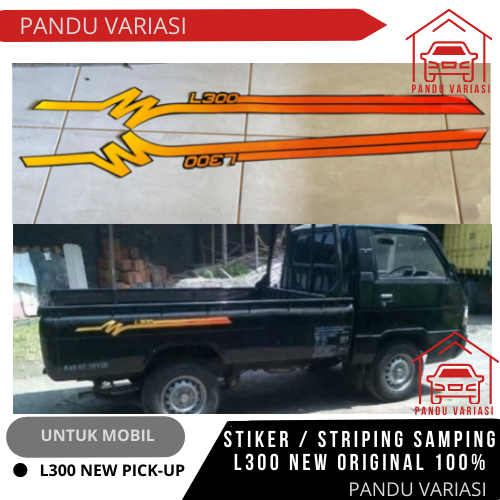 List body stiker Mitsubishi L 300 pickup bak / List body stiker Mitsubishi L300 pick up ORIGINAL