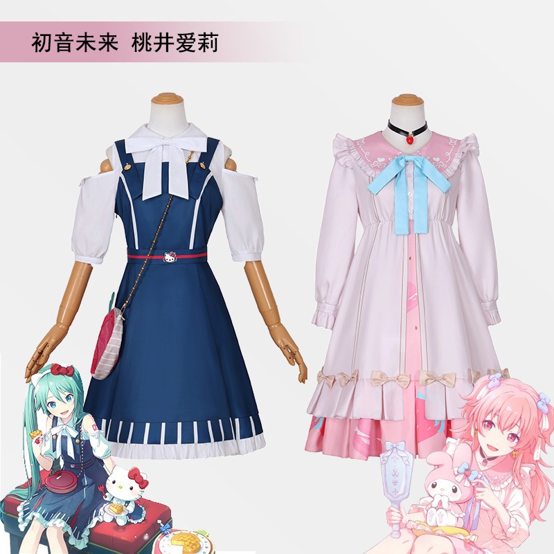 Project Sekai cos Sanrio*Momoi Airi cosplay costume clothes