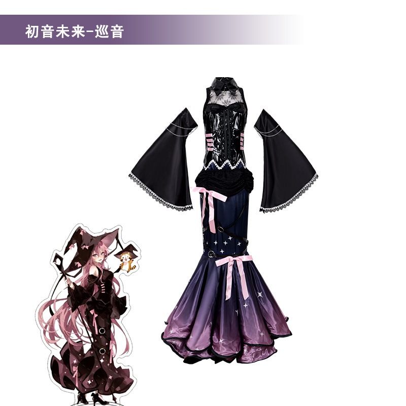 Project Sekai cosplay Megurine Luka cosplay costume
