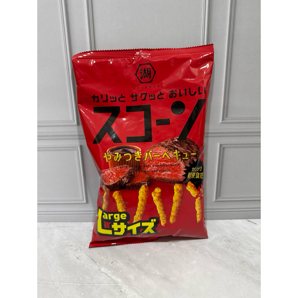 

koikeya snack / snack japan / chips japan / jajanan jepang / japan snack