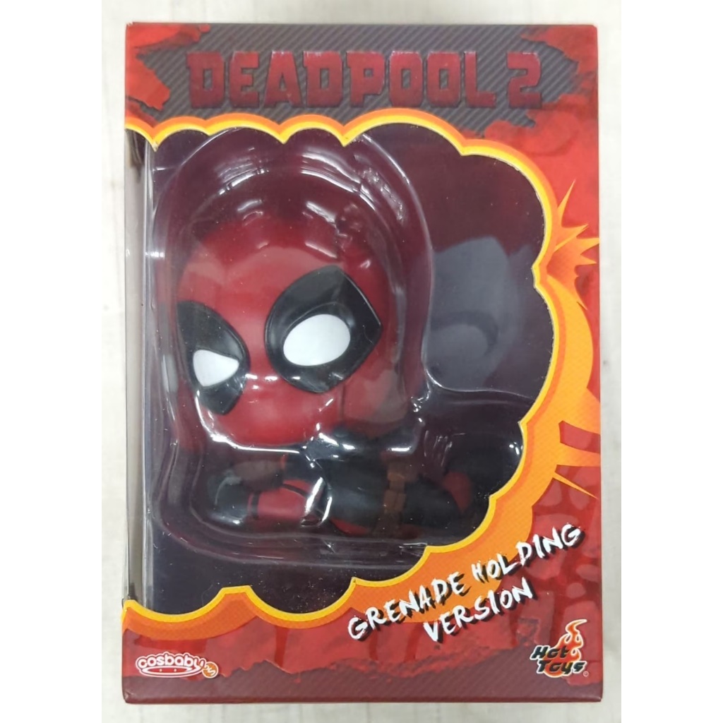Hot Toys Cosbaby 510 - Deadpool (Grenade Ver)