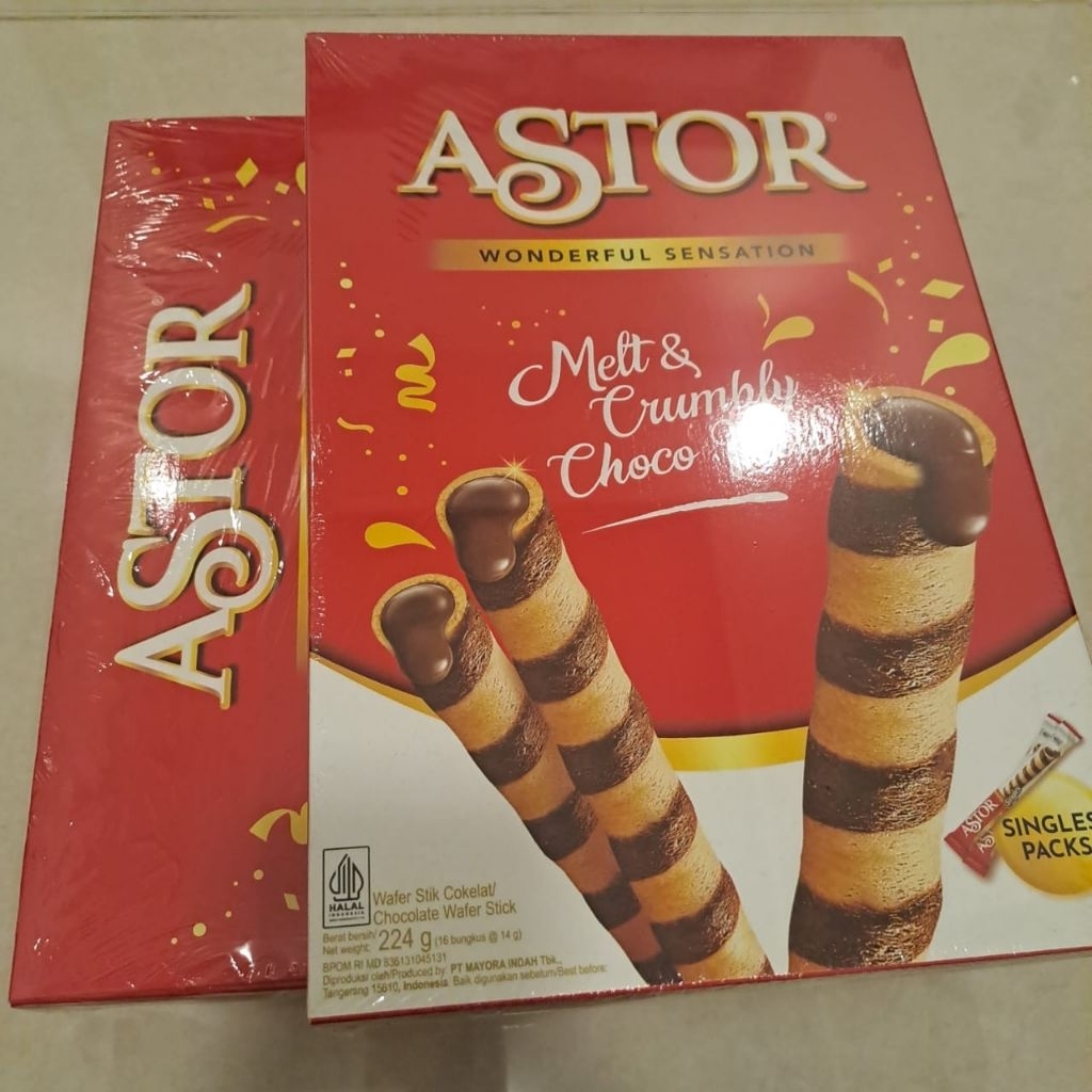 

ASTOR BoX OBRALL LURRR