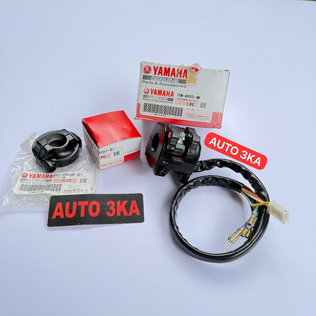 HOLDER SAKLAR KIRI KANAN RUMAH GAS RXKING RX KING COBRA RXS ORI ORIGINAL 1TN-H3972-00 4Y2-26282-01 4