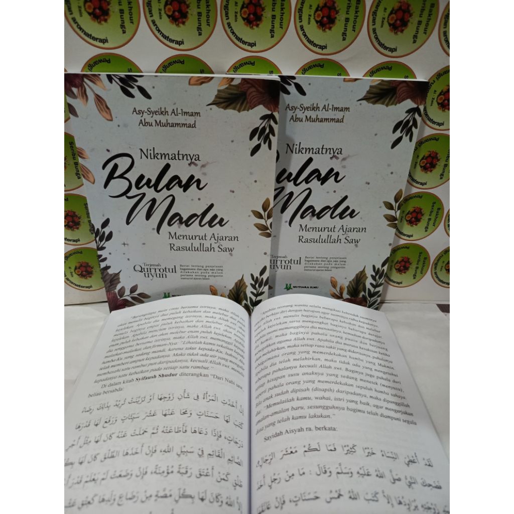TERJEMAH KITAB QURROTUL UYUN NIKMAT NYA BULAN MADU qurotul