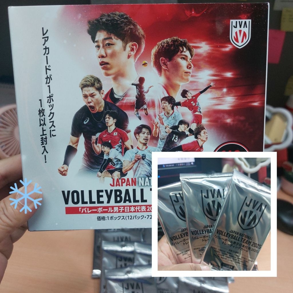 Trading Card Ryujin Nippon 2025 sealed