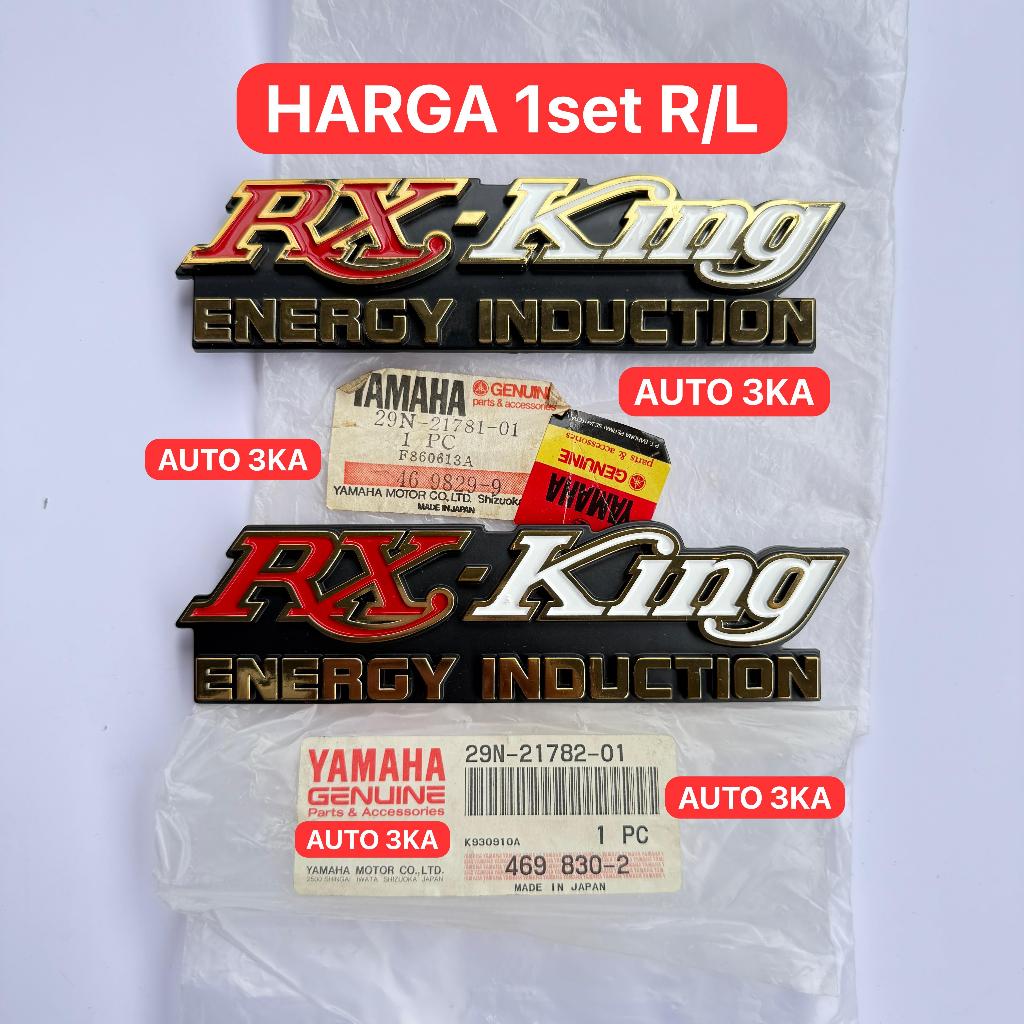LOGO EMBLEM RXKING RX KING COBRA KOBRA MASTER ENERGY INDUCTION ORIGINAL NOS