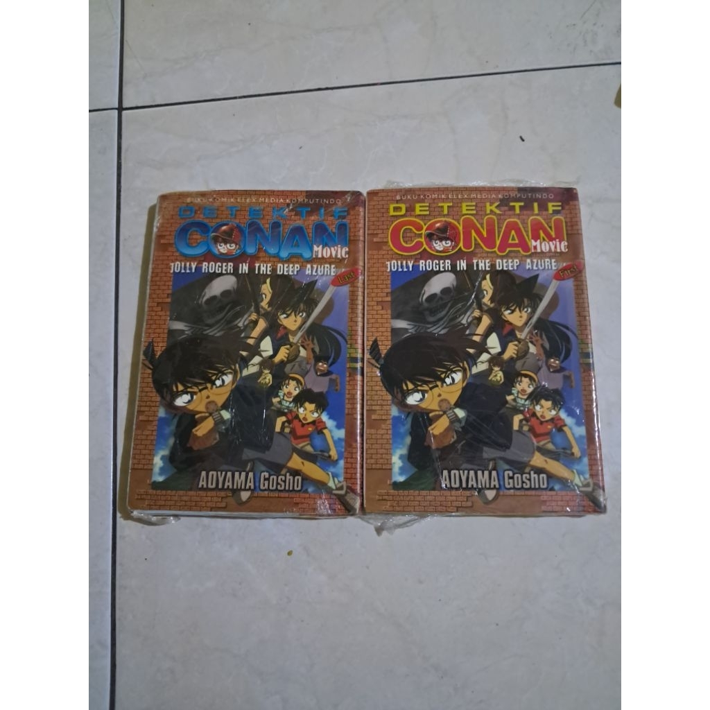 Komik Detektif Conan MOVIE : JOLLY ROGER