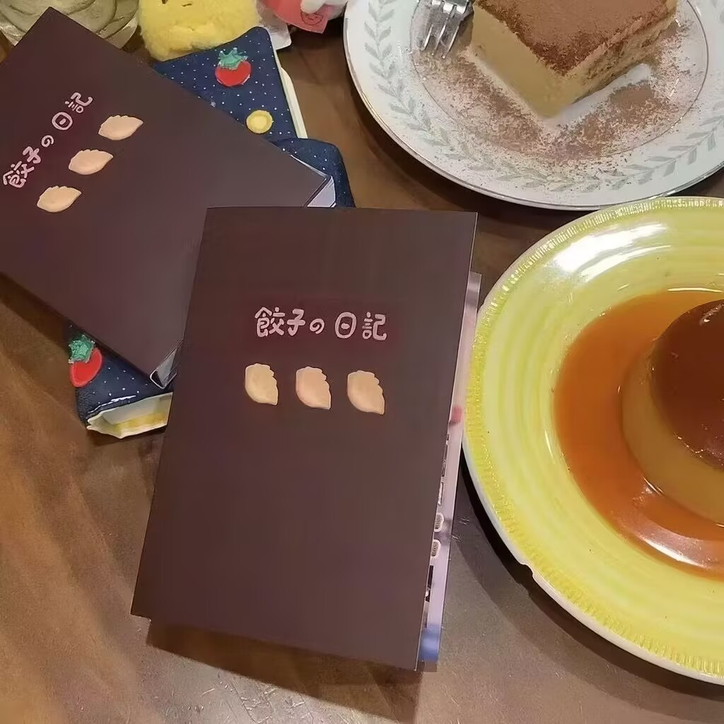 

【SALE】24lembar Label Stiker Japanese Retro Food Buku Harian Pangsit Pegangan Dekorasi Bahan Cutting Film Bernilai Tinggi Series Deco Kartun Vintage Dekorasi Jurnal