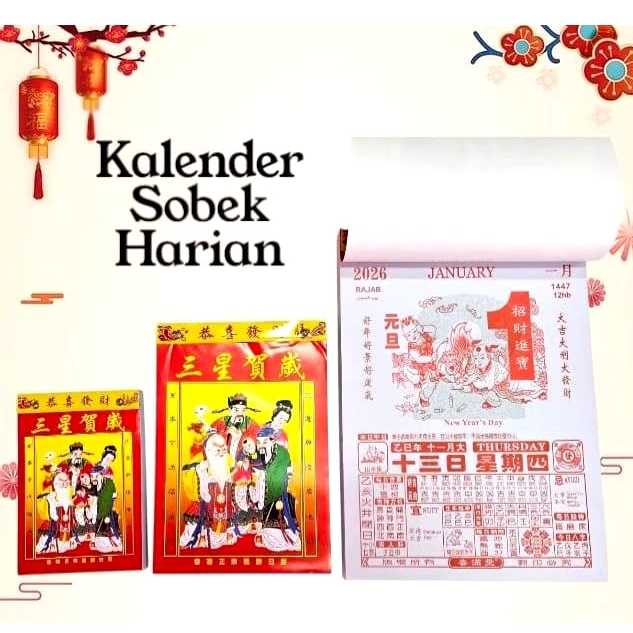 

Kalender Harian Sobek Cina Tahun Kuda 2026 Premium