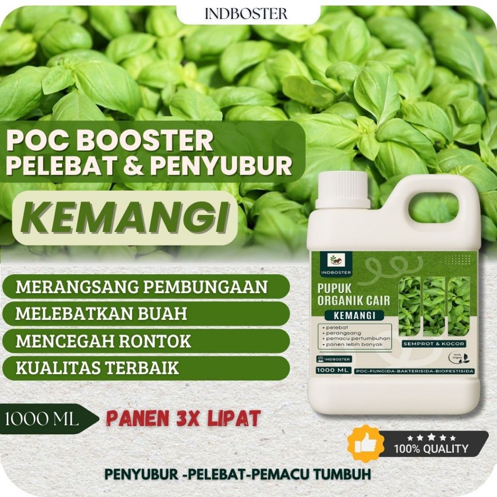 Pupuk Daun Cair / Pupuk Daun Kemangi / Pupuk Daun dan Bunga / Pupuk Daun dan Akar / Pupuk Penumbuh D