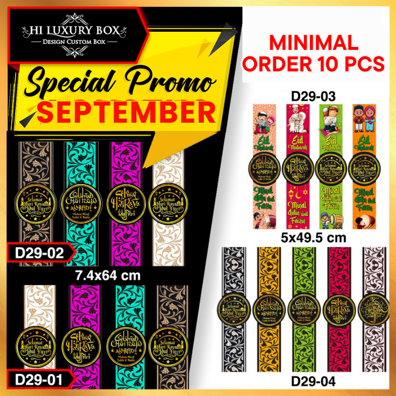 

Sleeve Kue|Paper Belt lebaran|Sleeve kotak kue|Sleeve Idul fitri| D29