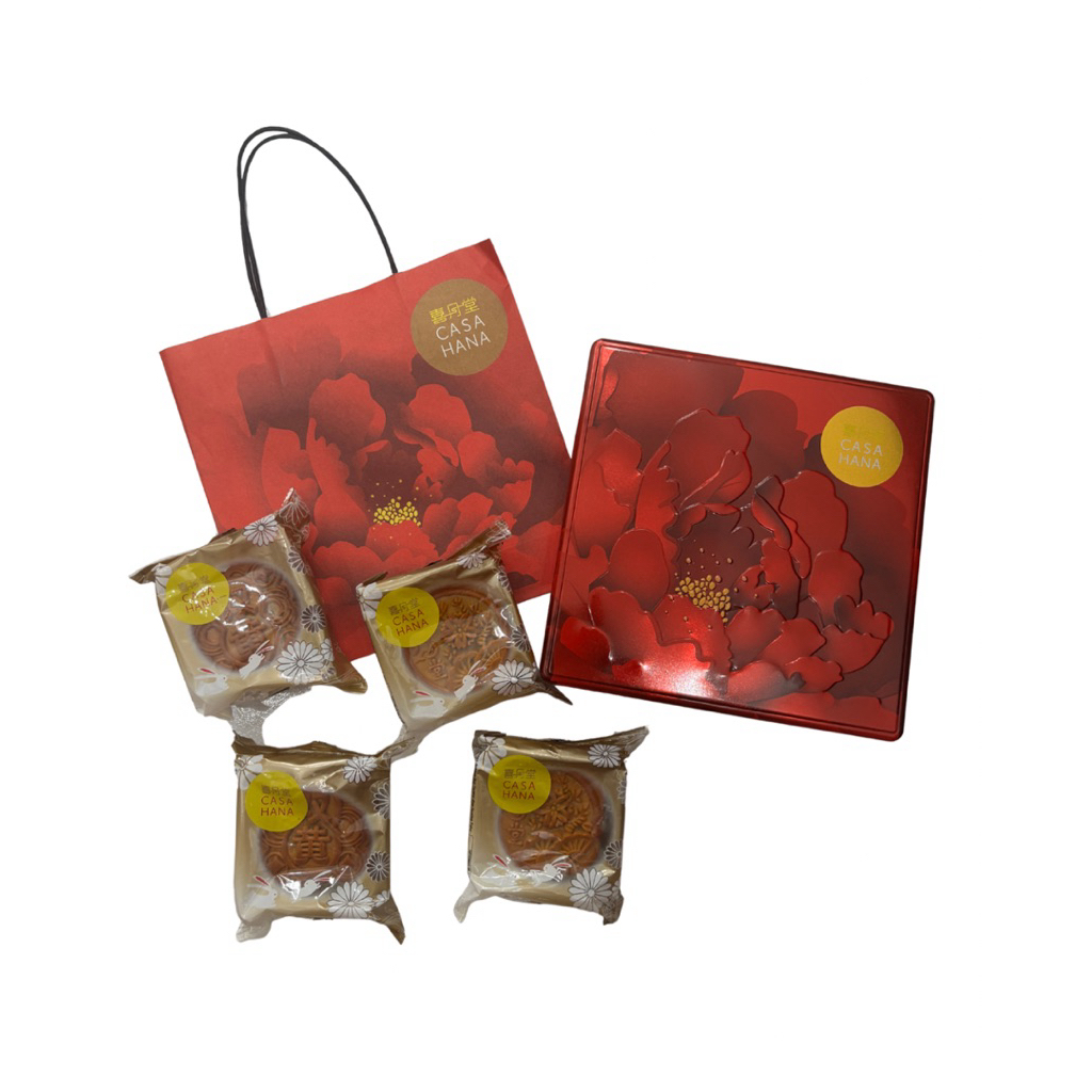 

HALAL Casa Hana Blossom Moon isi 4pcs