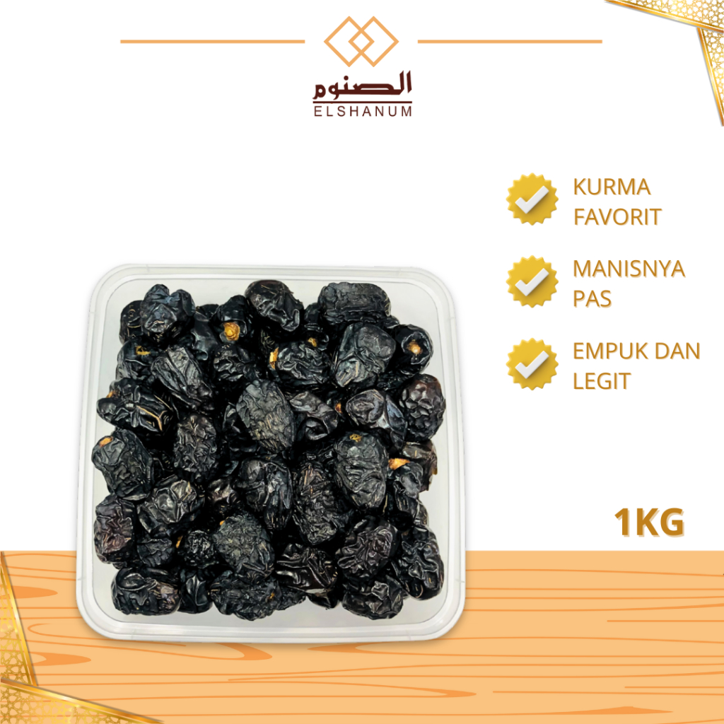Kurma Ajwa AlMadinah Grade B 1kg / Kurma Ajwa Al Madinah Original /  shabani store