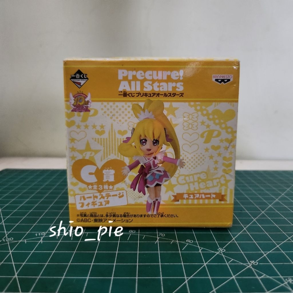 Precure Ichiban Kuji Pretty cure all stars Heart stage figure cure heart