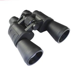 Teropong Binoculars Promarine 7x50
