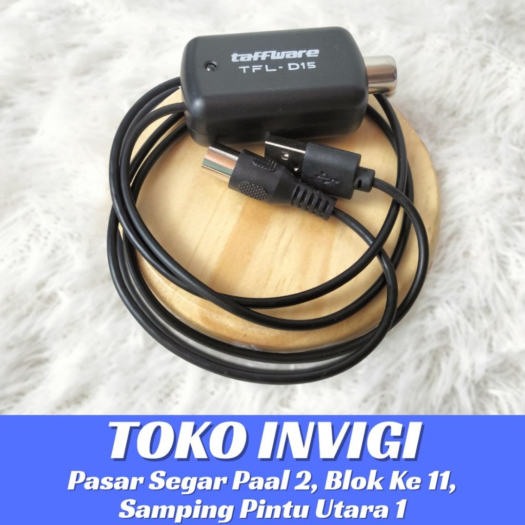 Booster Antena Indoor