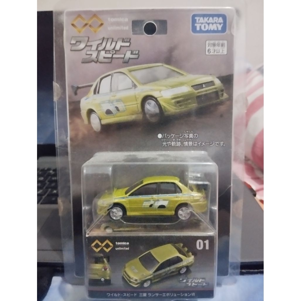 Tomica Mitsubishi Lancer Evo VII