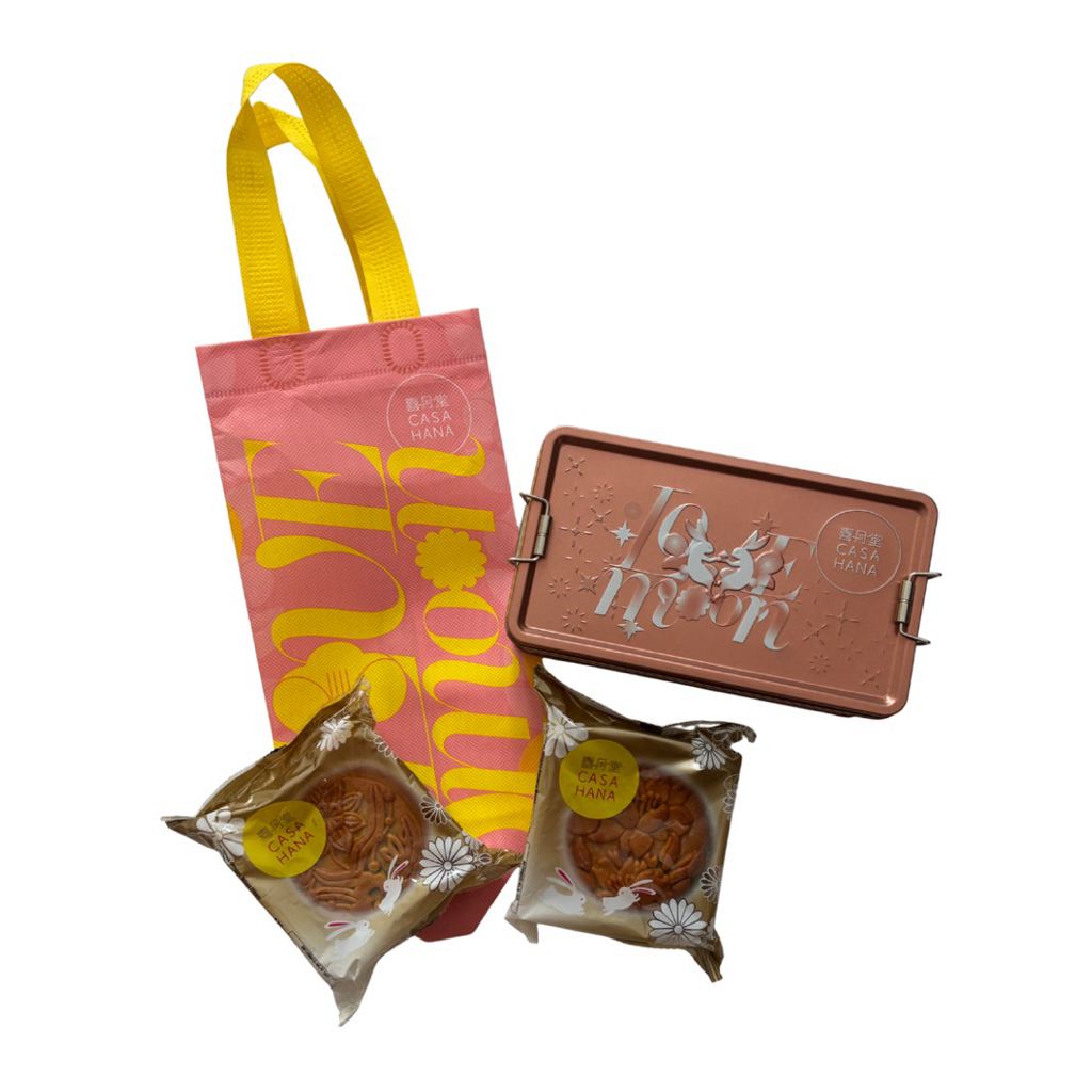 

HALAL Casa Hana Moon Cake Love Moon Rose Gold isi 2pcs